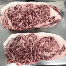 Japanese A5 Sirloin